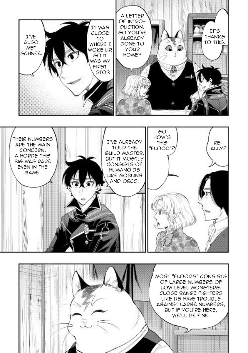Read The New Gate Manga Online