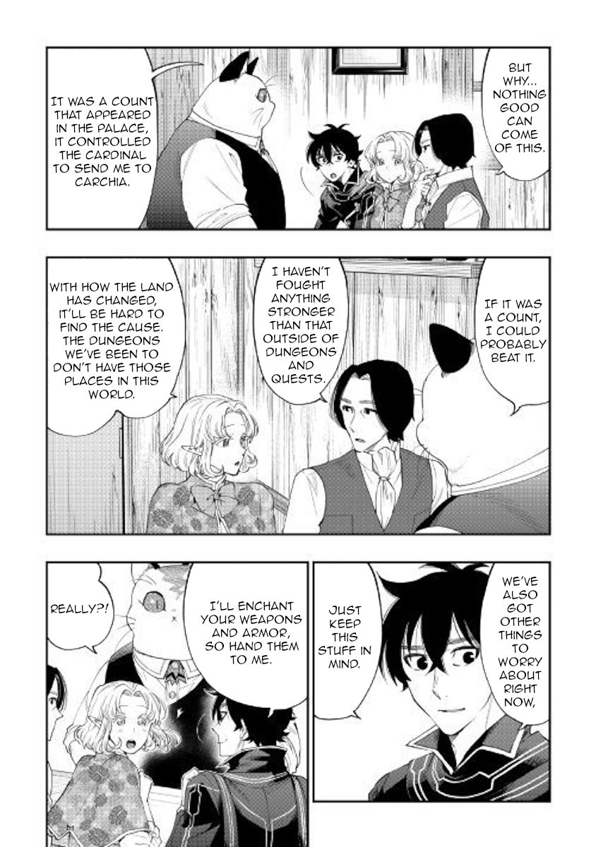 Read The New Gate Manga Online