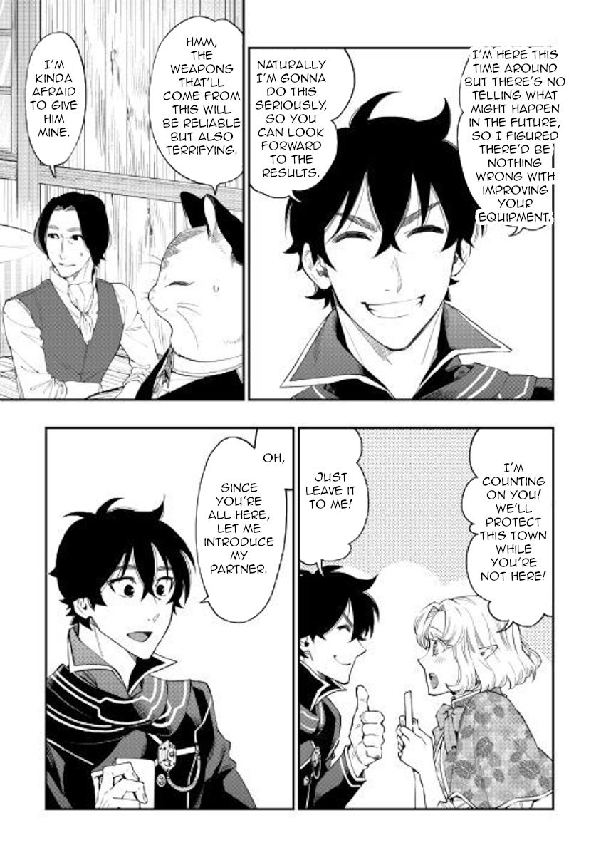 Read The New Gate Manga Online