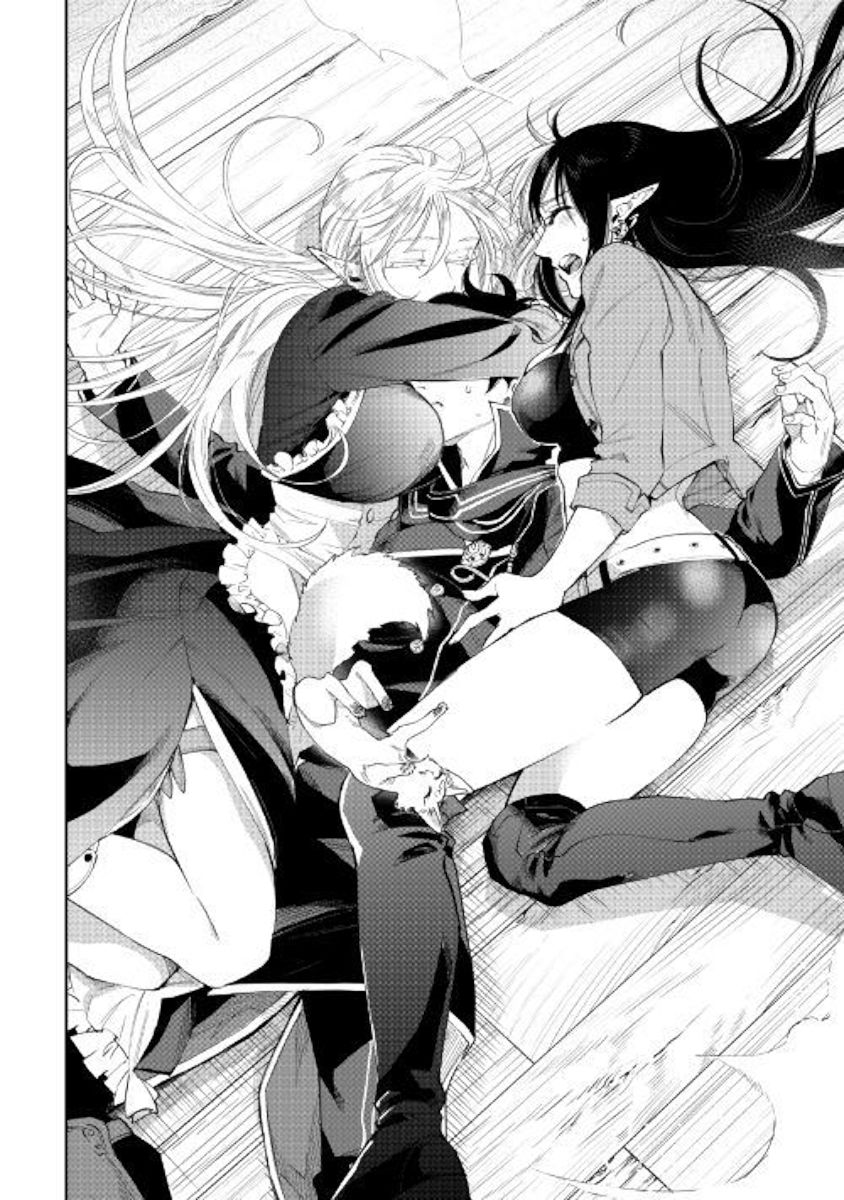 Read The New Gate Manga Online