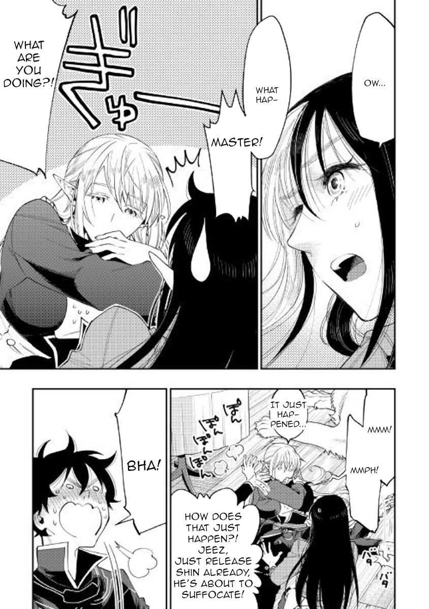 Read The New Gate Manga Online