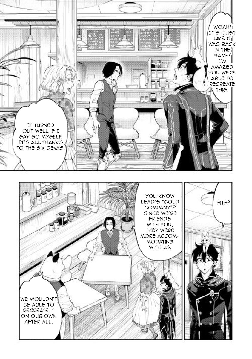 Read The New Gate Manga Online
