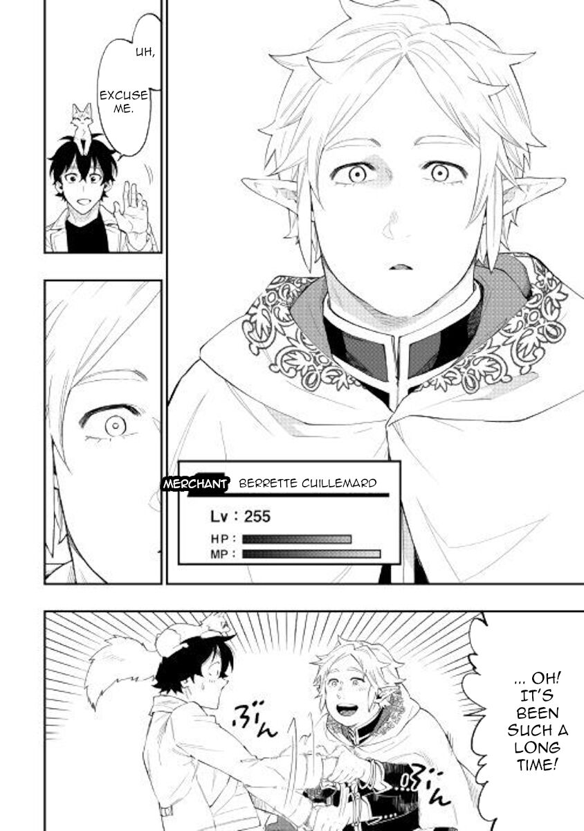 Read The New Gate Manga Online