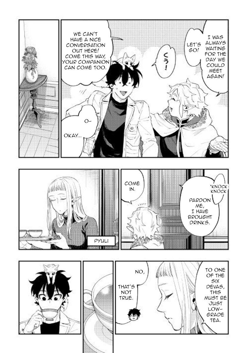 Read The New Gate Manga Online