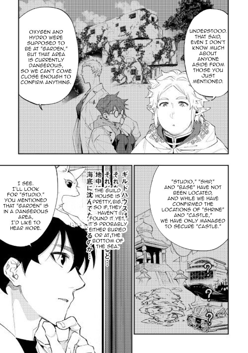 Read The New Gate Manga Online