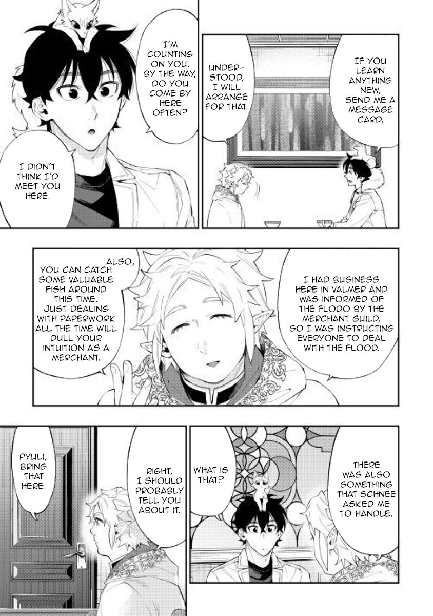 Read The New Gate Manga Online