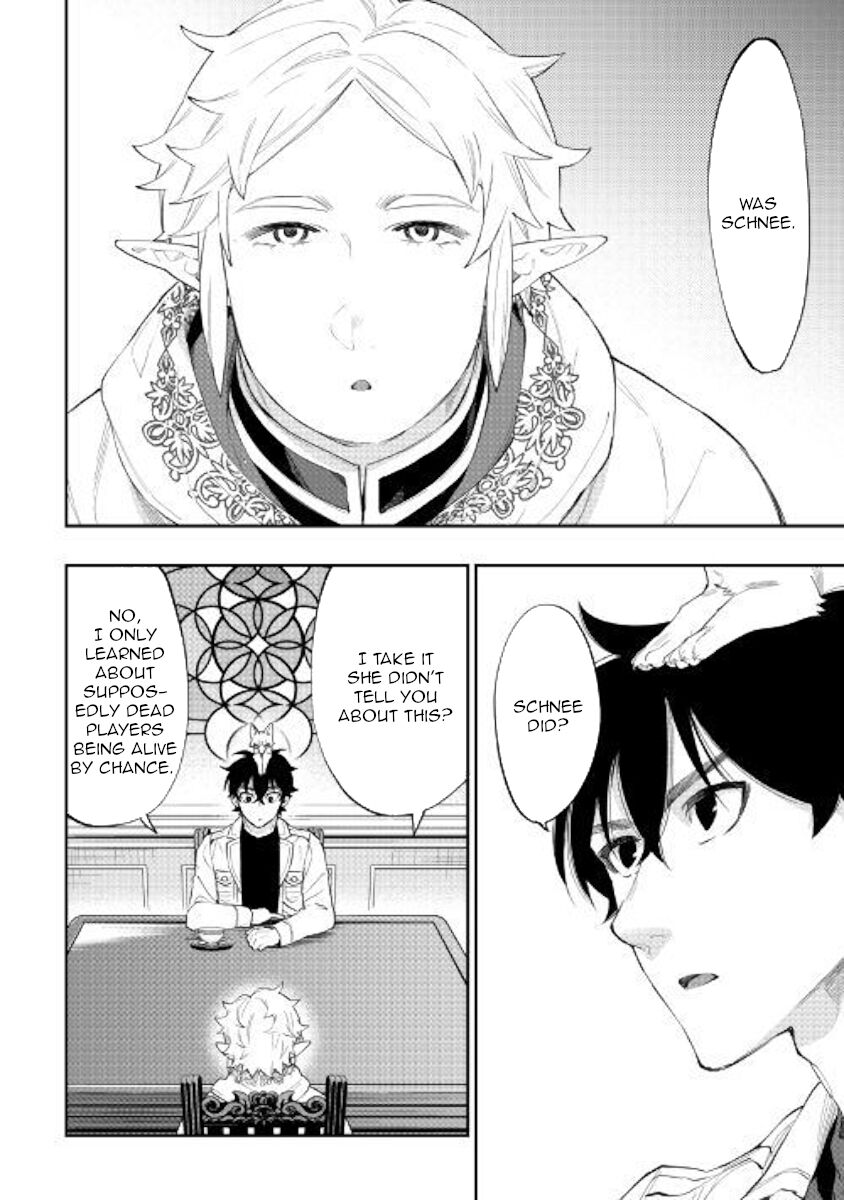 Read The New Gate Manga Online