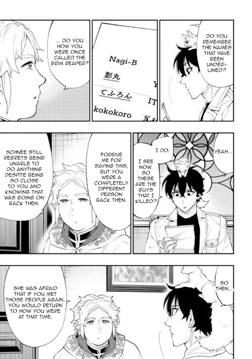 Read The New Gate Manga Online