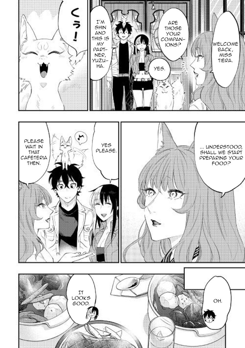 Read The New Gate Manga Online
