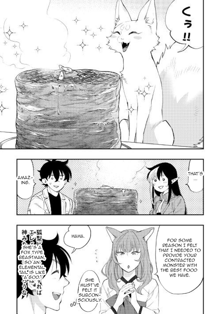 Read The New Gate Manga Online