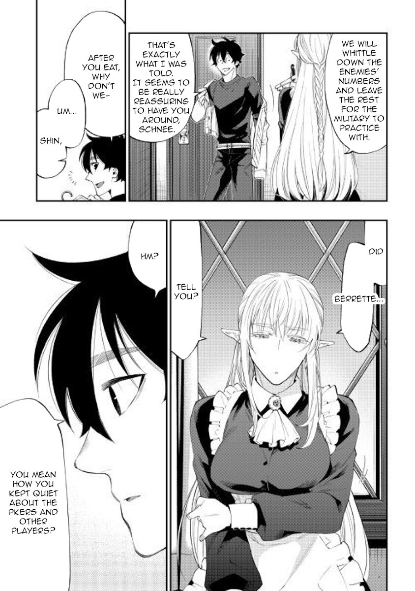 Read The New Gate Manga Online