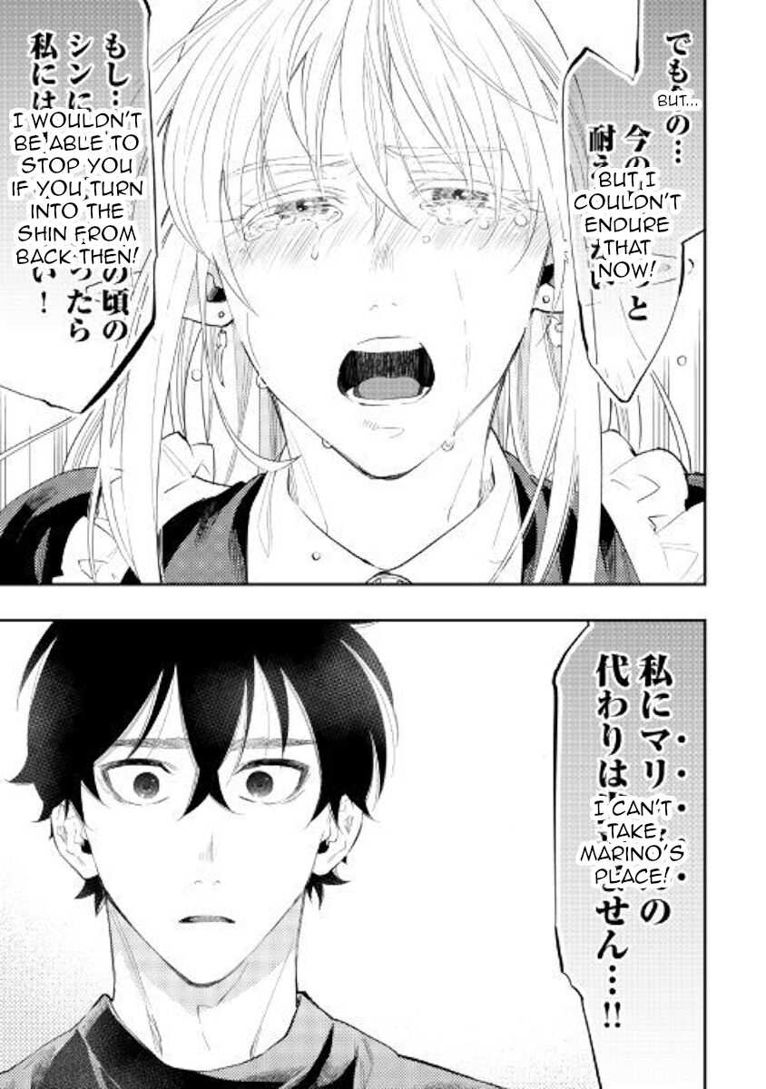 Read The New Gate Manga Online