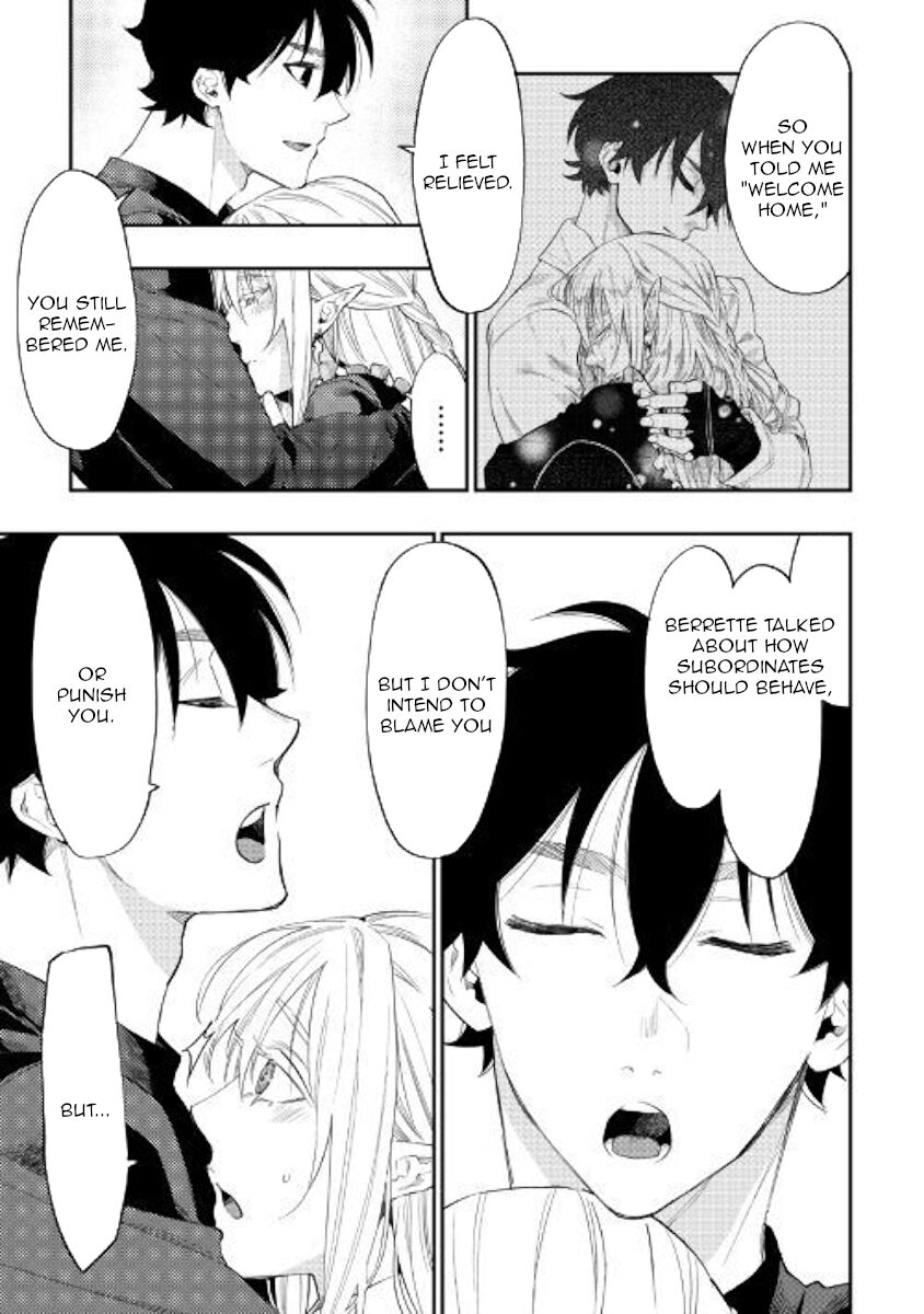 Read The New Gate Manga Online
