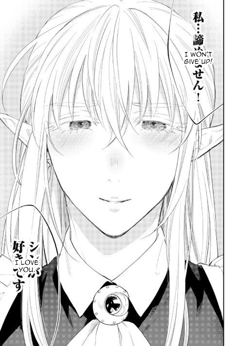 Read The New Gate Manga Online