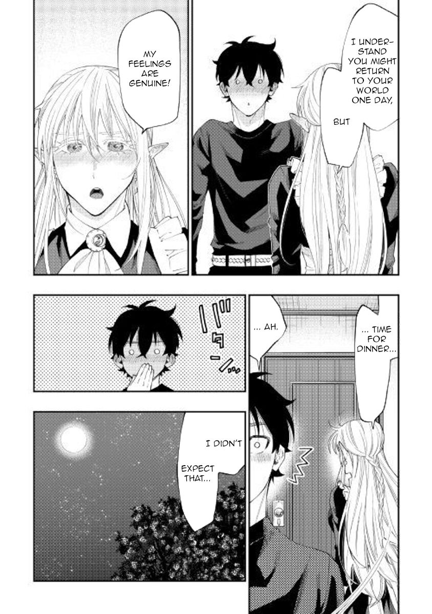 Read The New Gate Manga Online