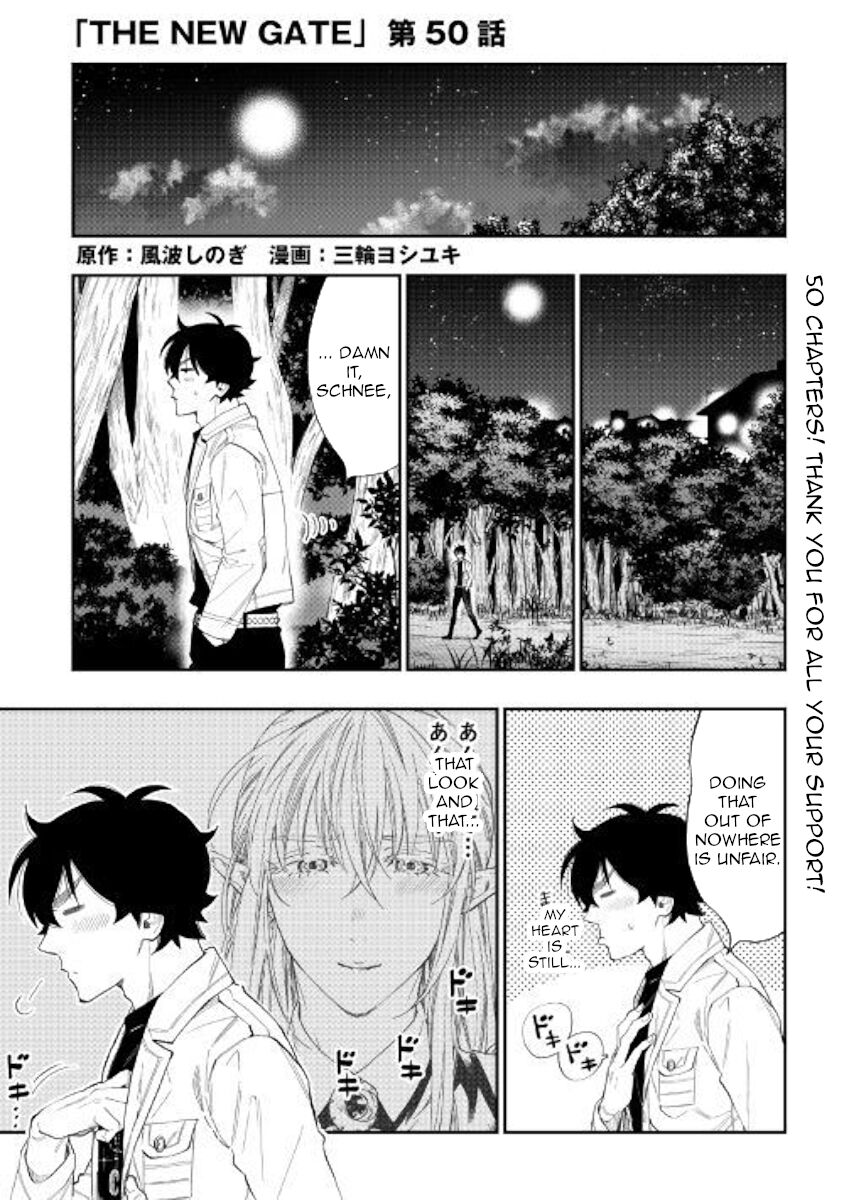 Read The New Gate Manga Online