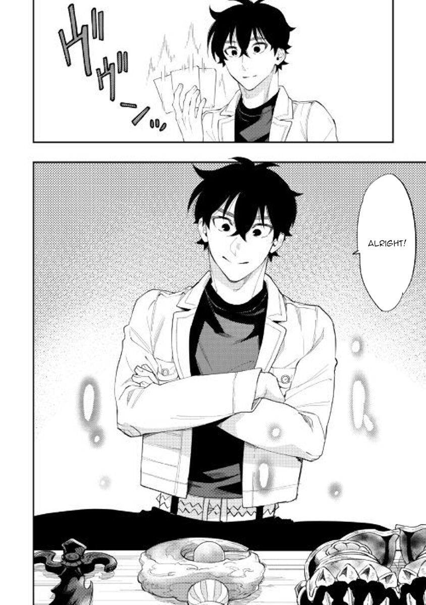 Read The New Gate Manga Online