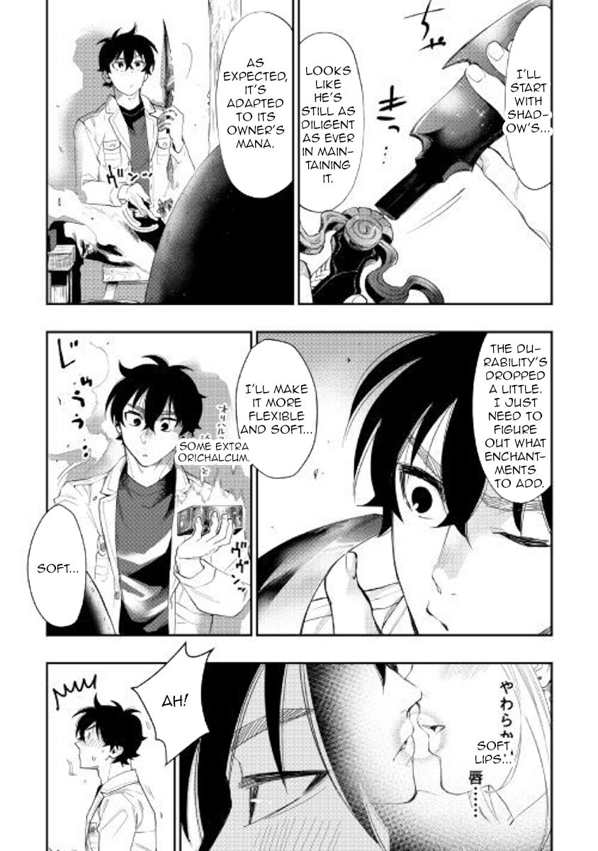 Read The New Gate Manga Online