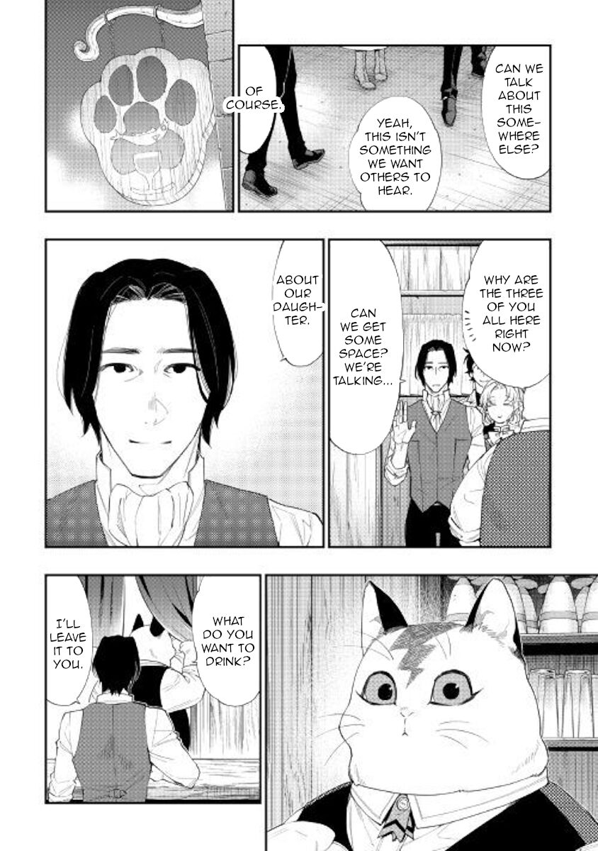 Read The New Gate Manga Online