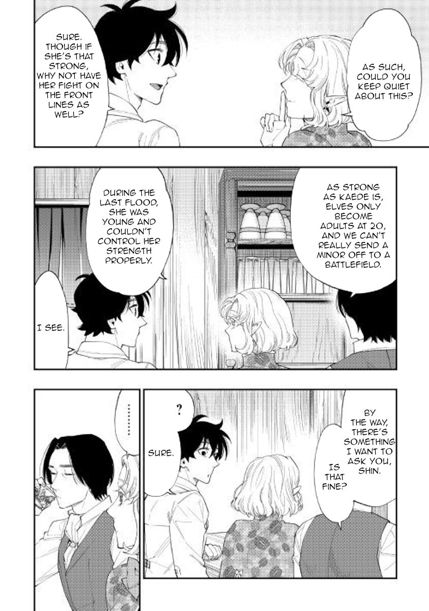 Read The New Gate Manga Online