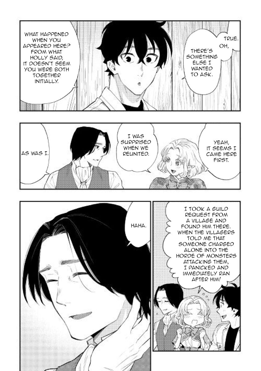 Read The New Gate Manga Online