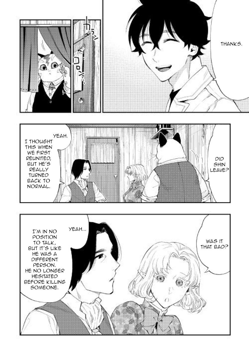 Read The New Gate Manga Online