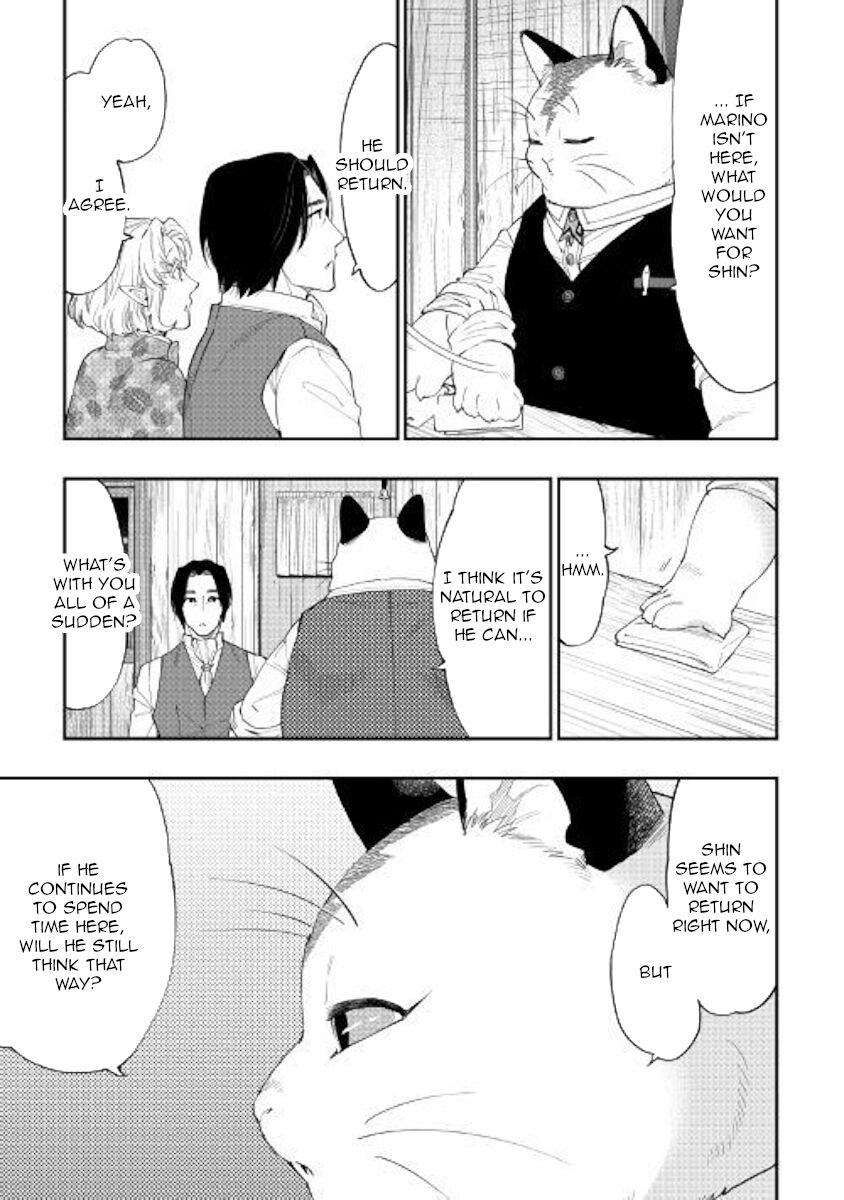 Read The New Gate Manga Online