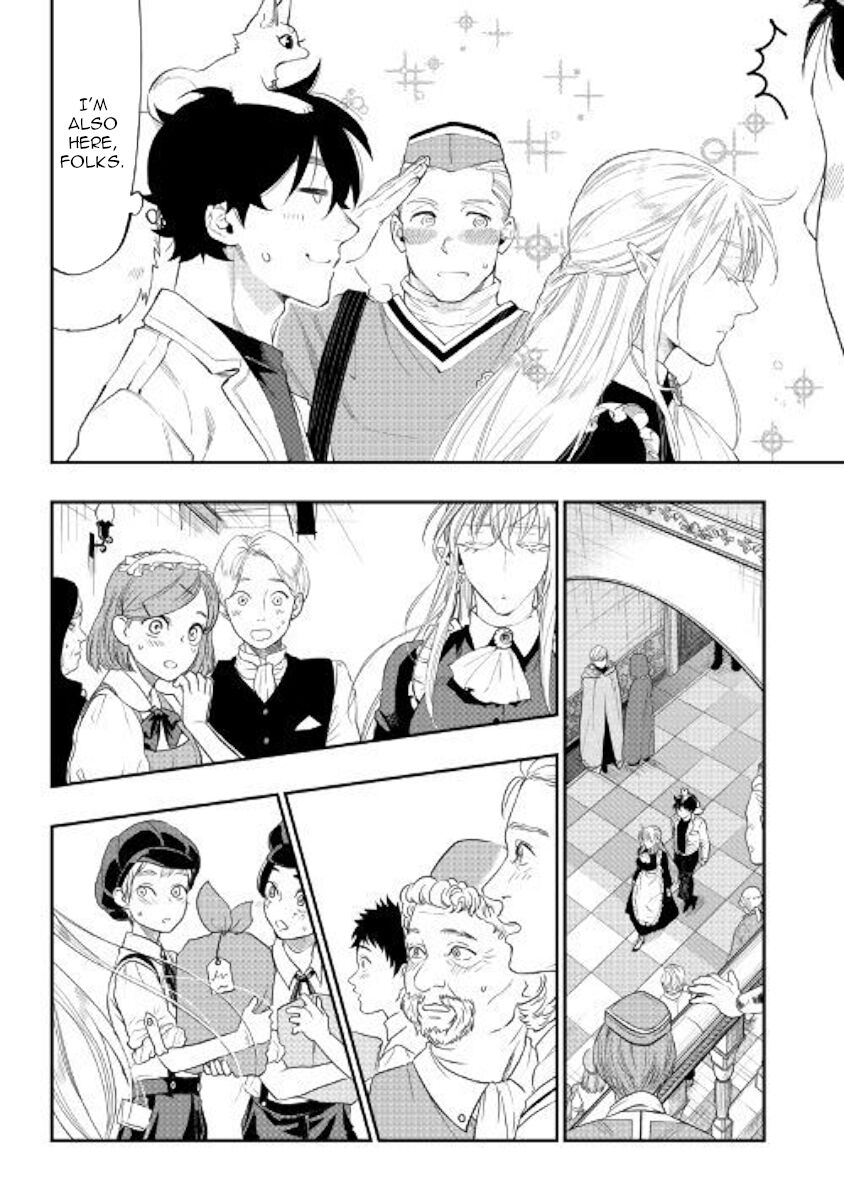 Read The New Gate Manga Online