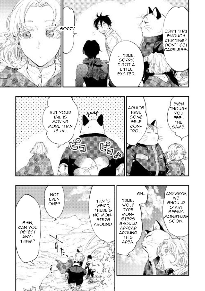 Read The New Gate Manga Online