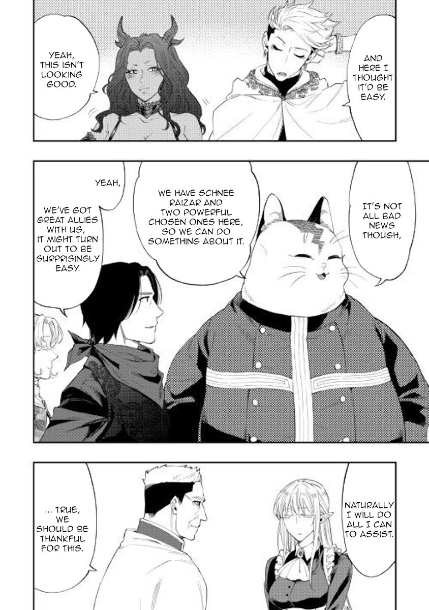 Read The New Gate Manga Online