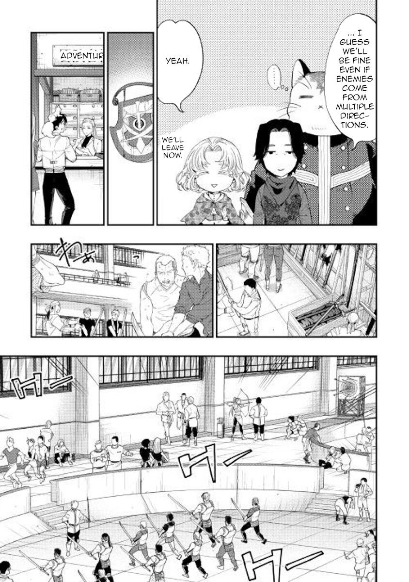 Read The New Gate Manga Online