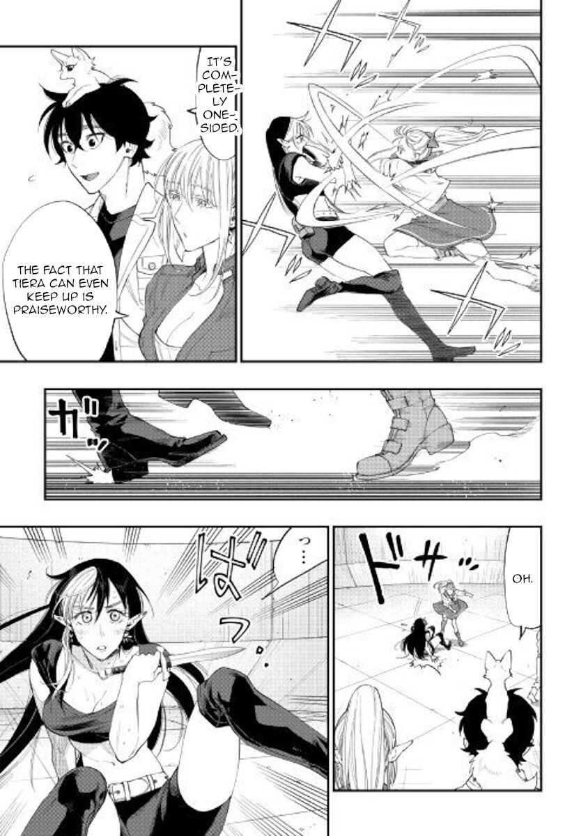 Read The New Gate Manga Online