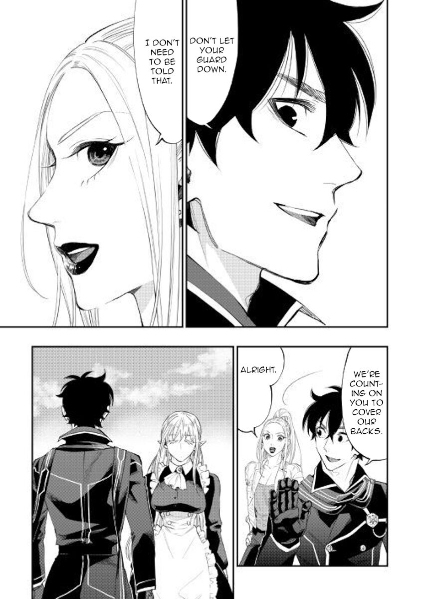 Read The New Gate Manga Online
