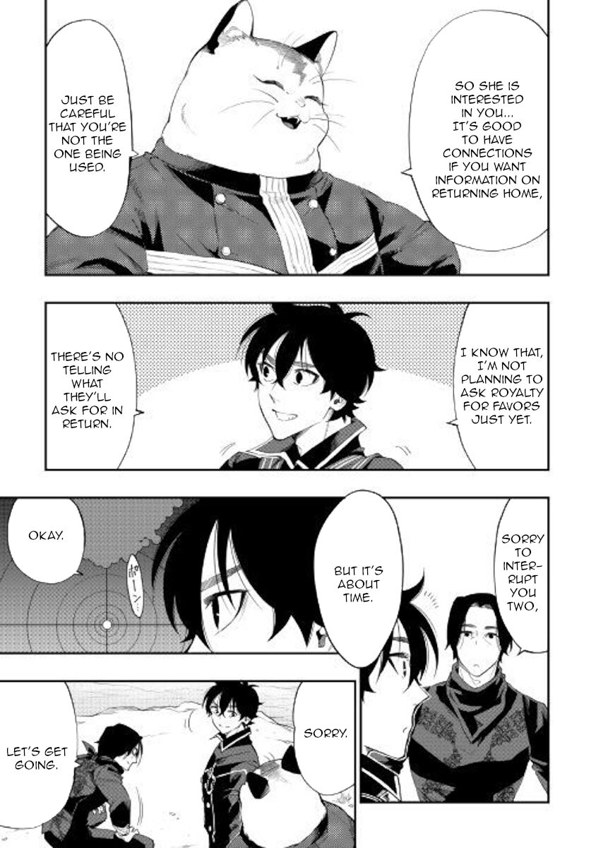 Read The New Gate Manga Online