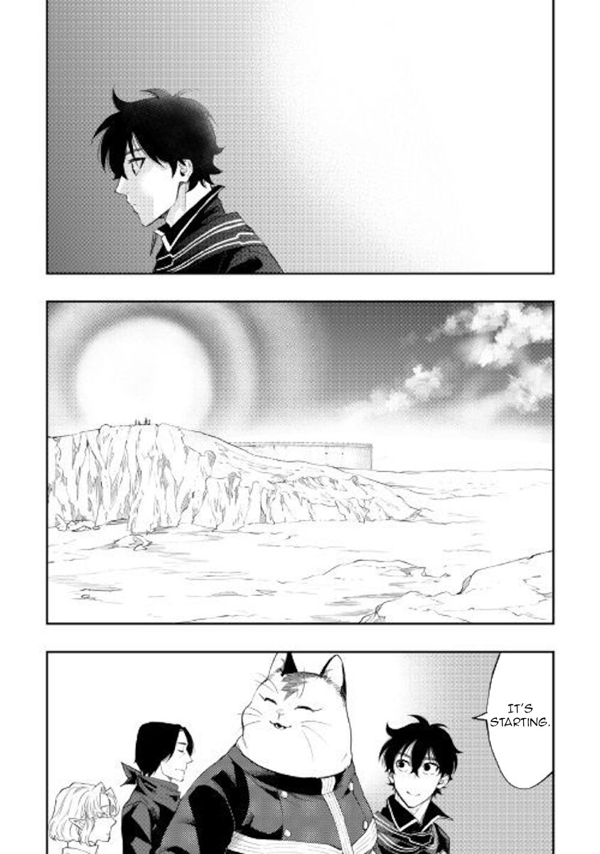 Read The New Gate Manga Online