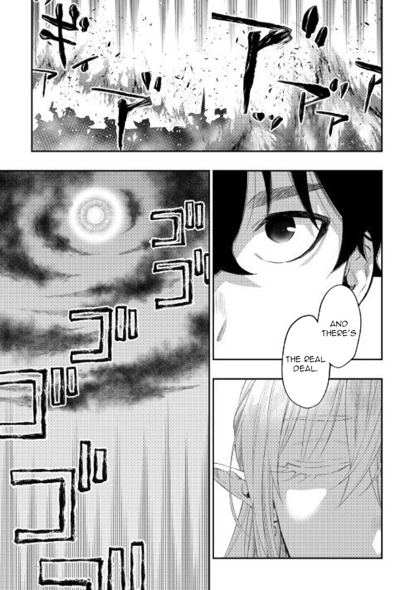 Read The New Gate Manga Online