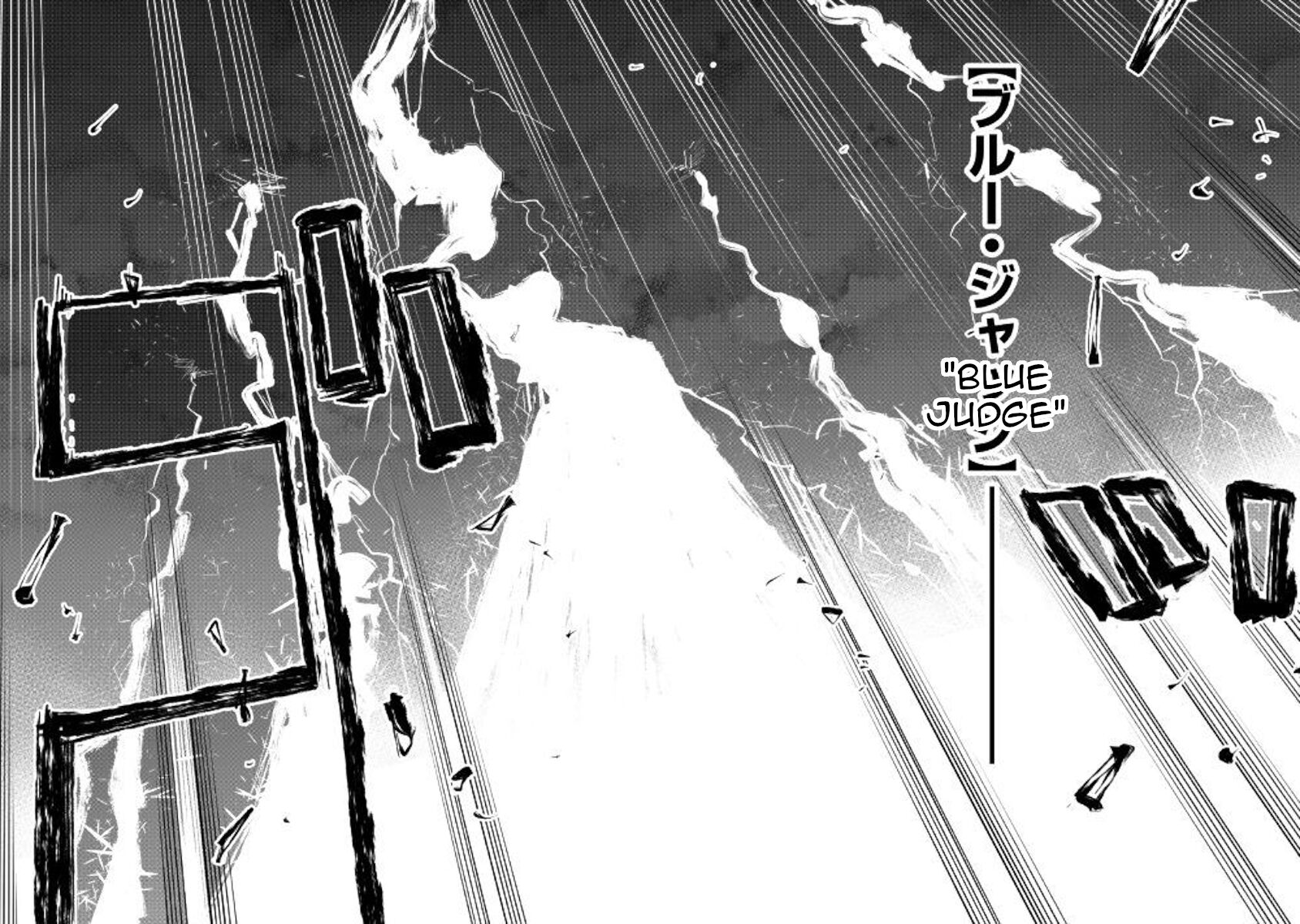 Read The New Gate Manga Online