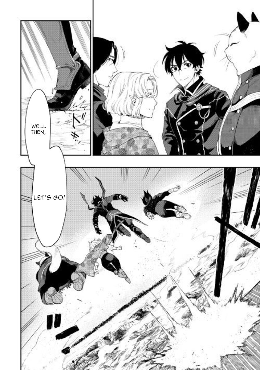 Read The New Gate Manga Online