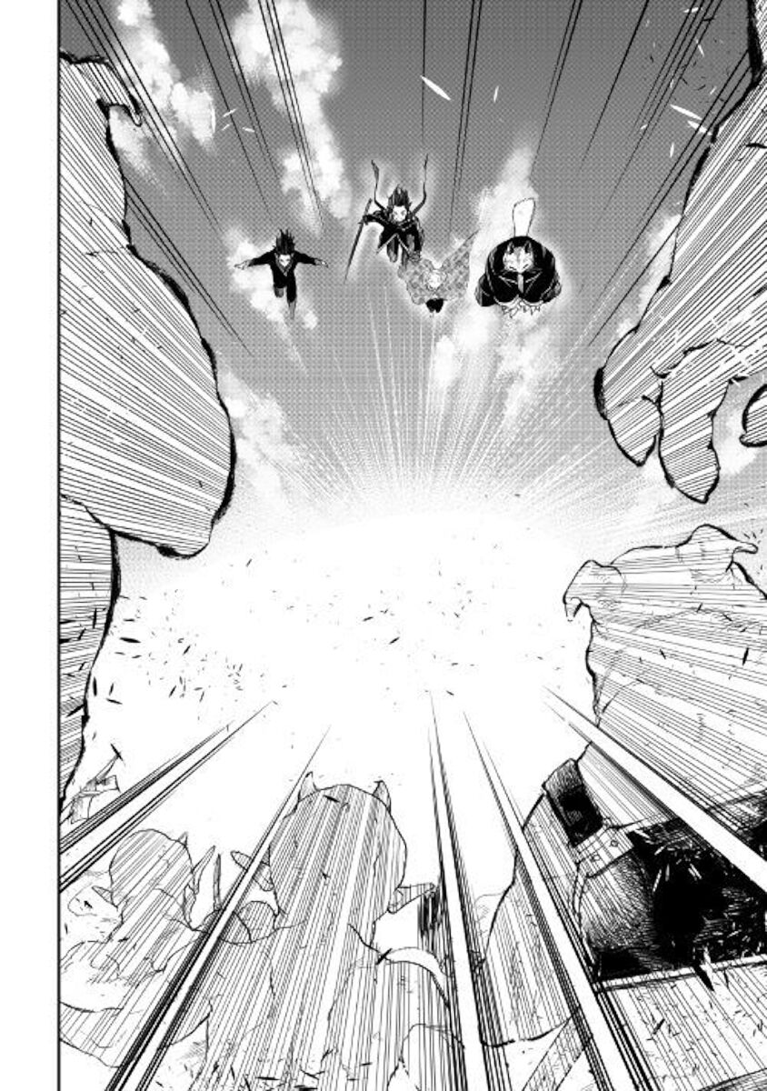 Read The New Gate Manga Online