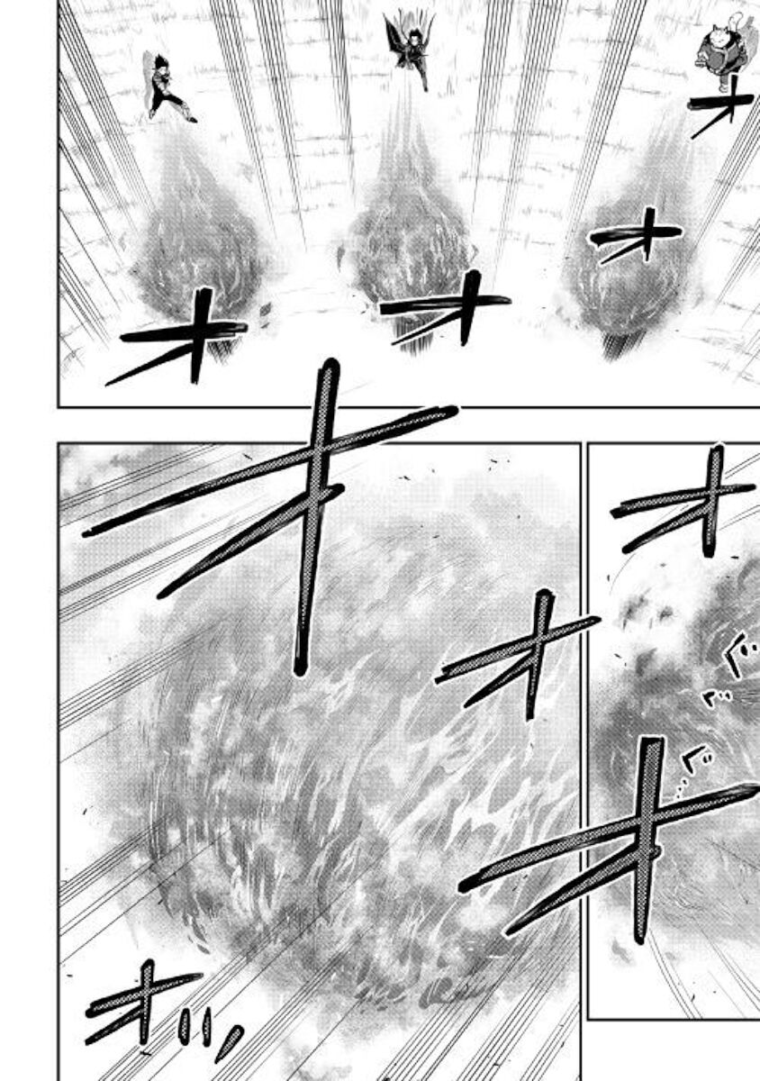 Read The New Gate Manga Online