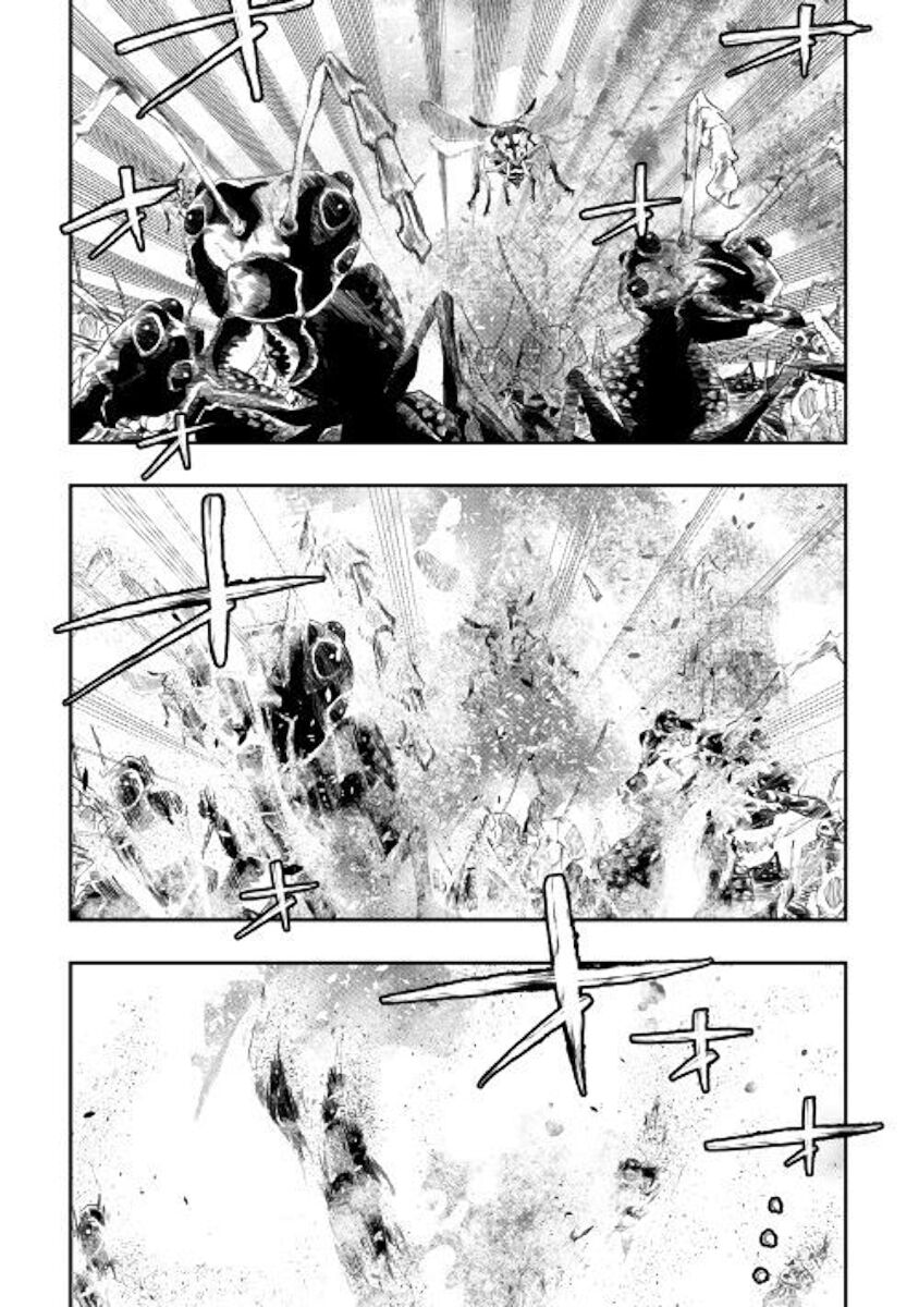 Read The New Gate Manga Online