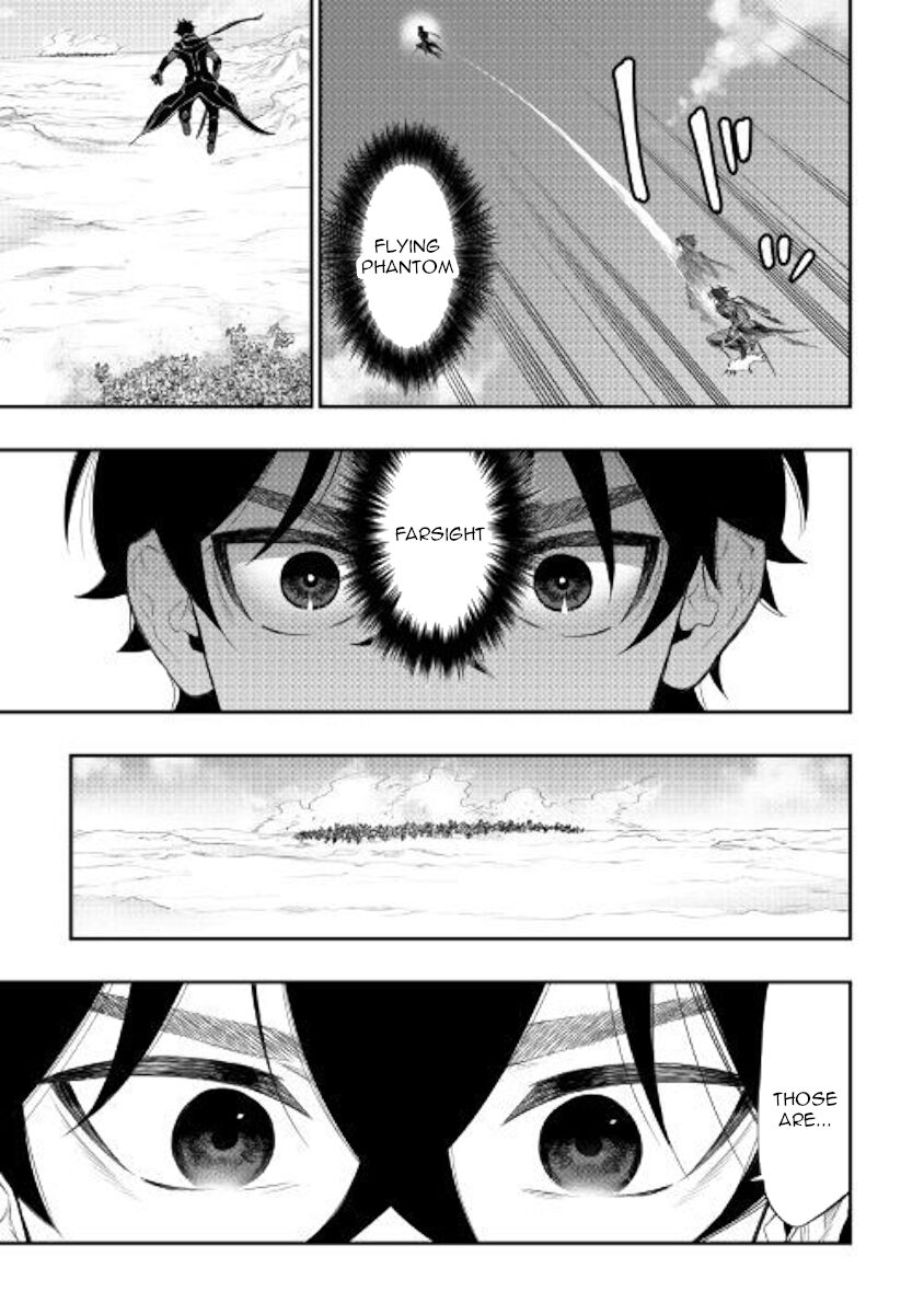 Read The New Gate Manga Online