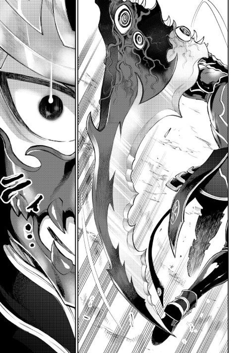 Read The New Gate Manga Online
