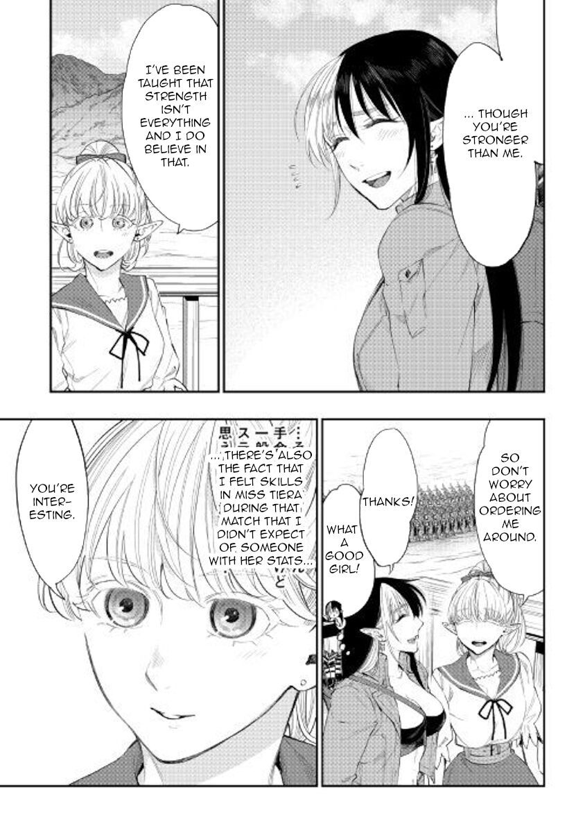 Read The New Gate Manga Online