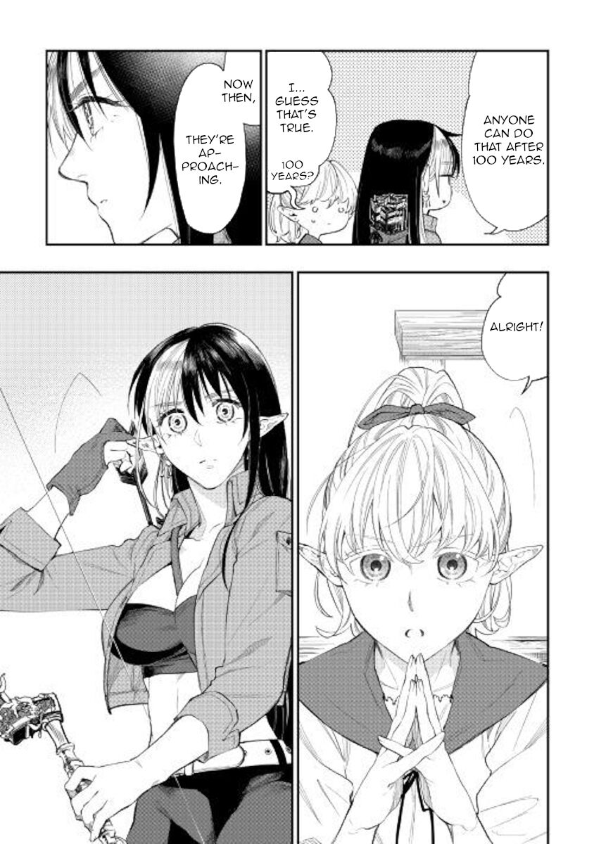 Read The New Gate Manga Online