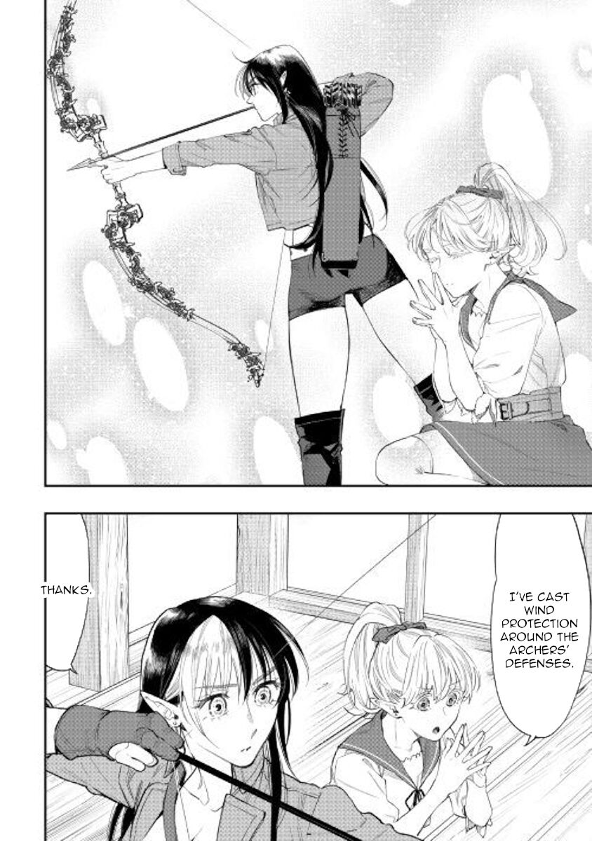 Read The New Gate Manga Online