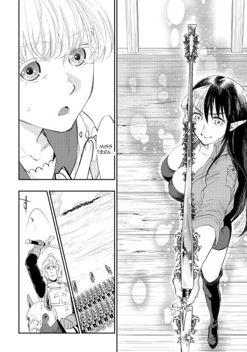 Read The New Gate Manga Online