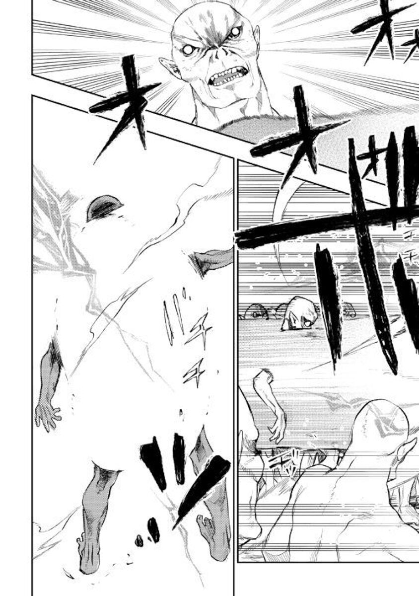 Read The New Gate Manga Online