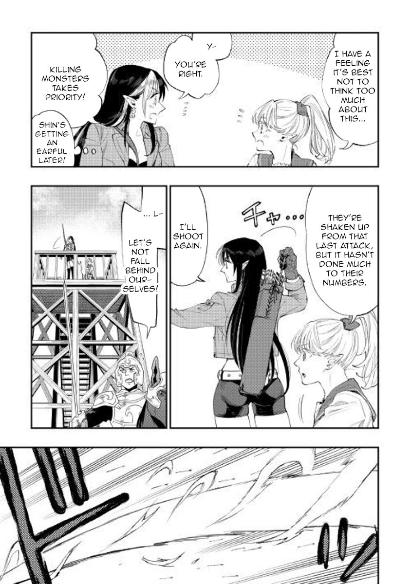 Read The New Gate Manga Online