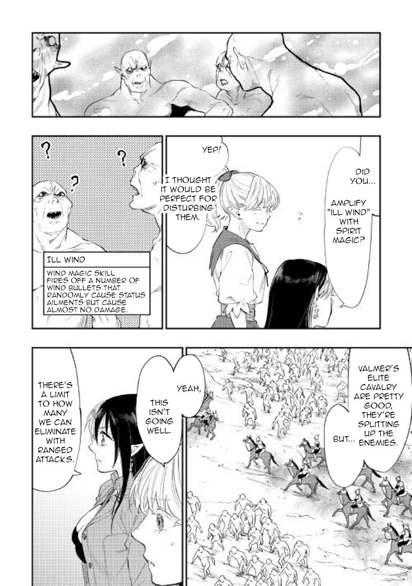 Read The New Gate Manga Online